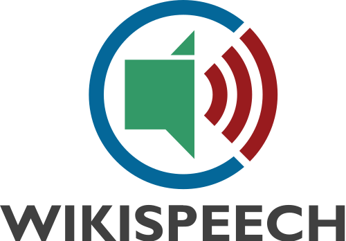 Wikispeech logotyp är en grön högtalare med röda ljudvågor och en blå ring runt.